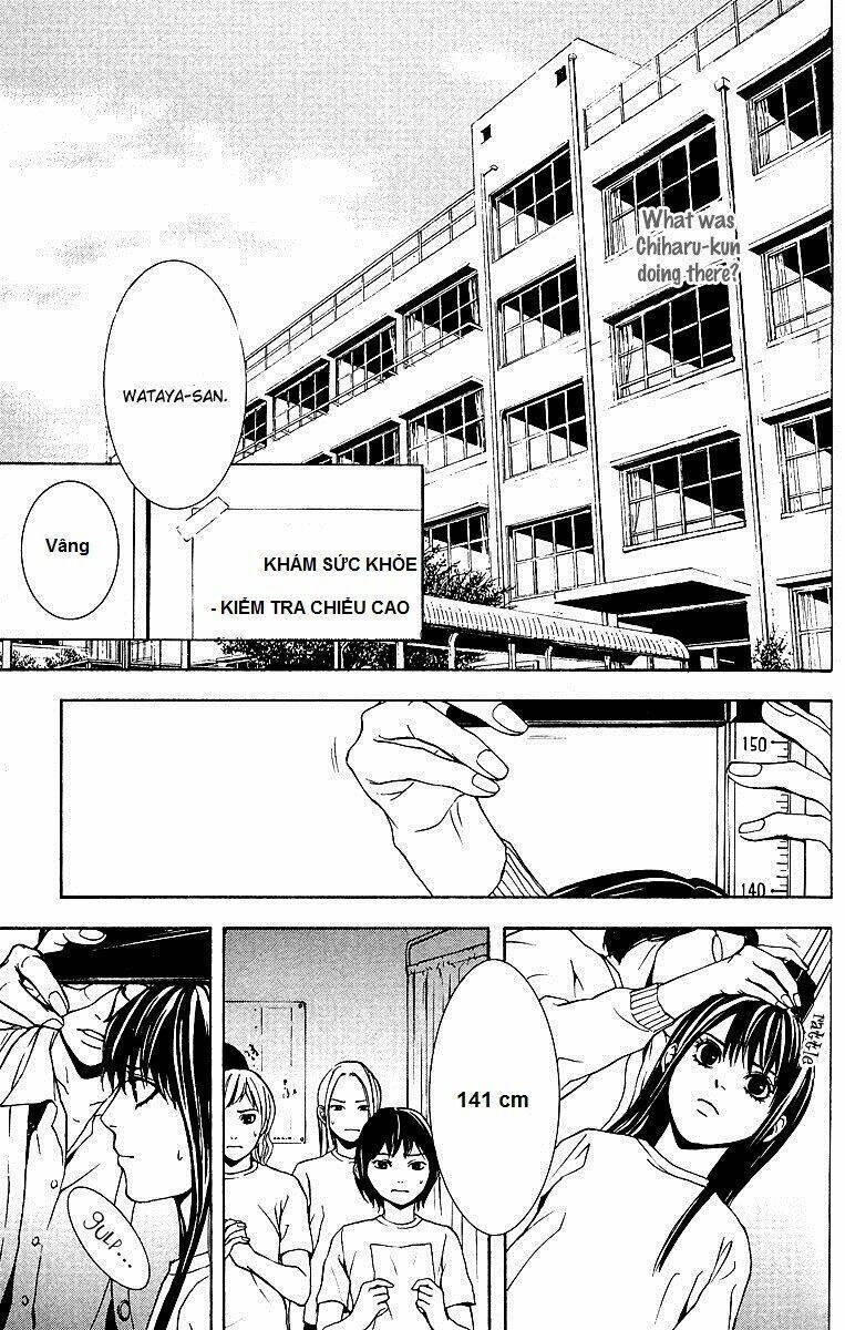 mayonaka no ariadone chapter 2 24