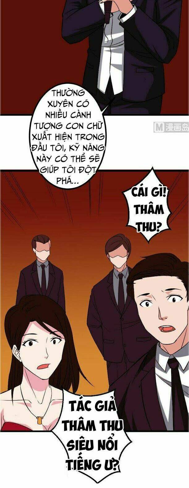 ngưu thư cung ứng thương chapter 82 14