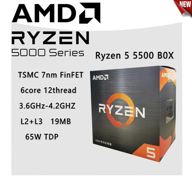 Bộ xử lý CPU AMD Ryzen 5 5500 R5 5500 3.6 GHz 6 nhân 12 luồng 7NM L3=16M 100-000000457 Ổ cắm AM4 Kín và đi kèm với quạt