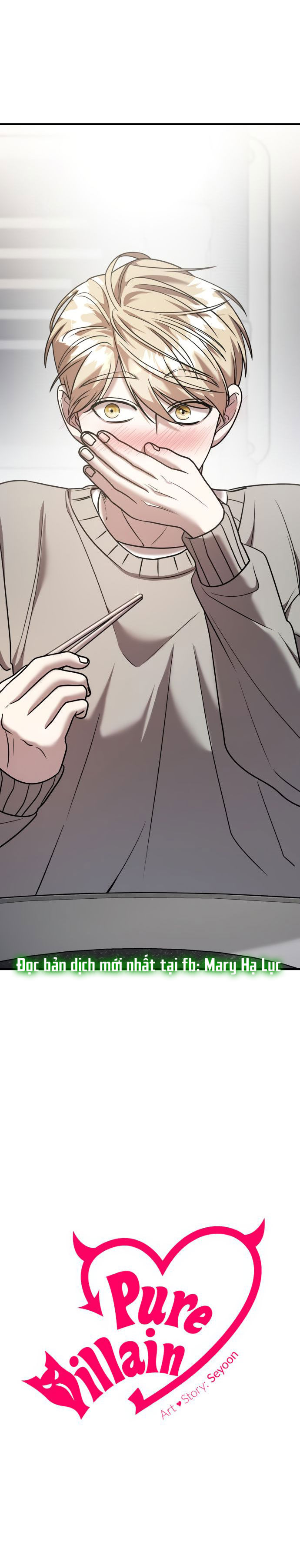 phản diện thuần túy chapter 19.1 4