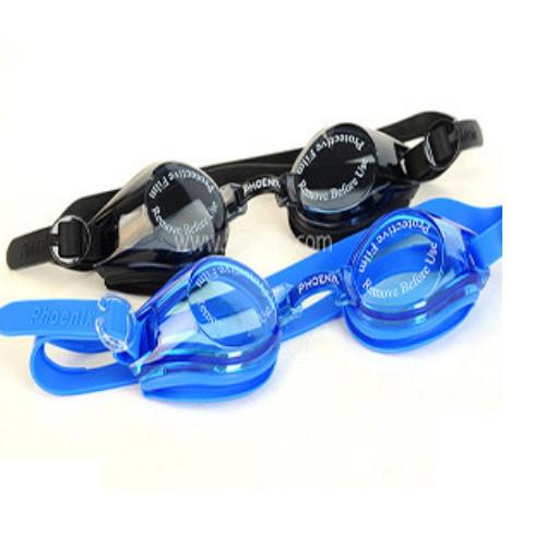 Kính Bơi PN203 - kèm hộp đựng sạng trọng