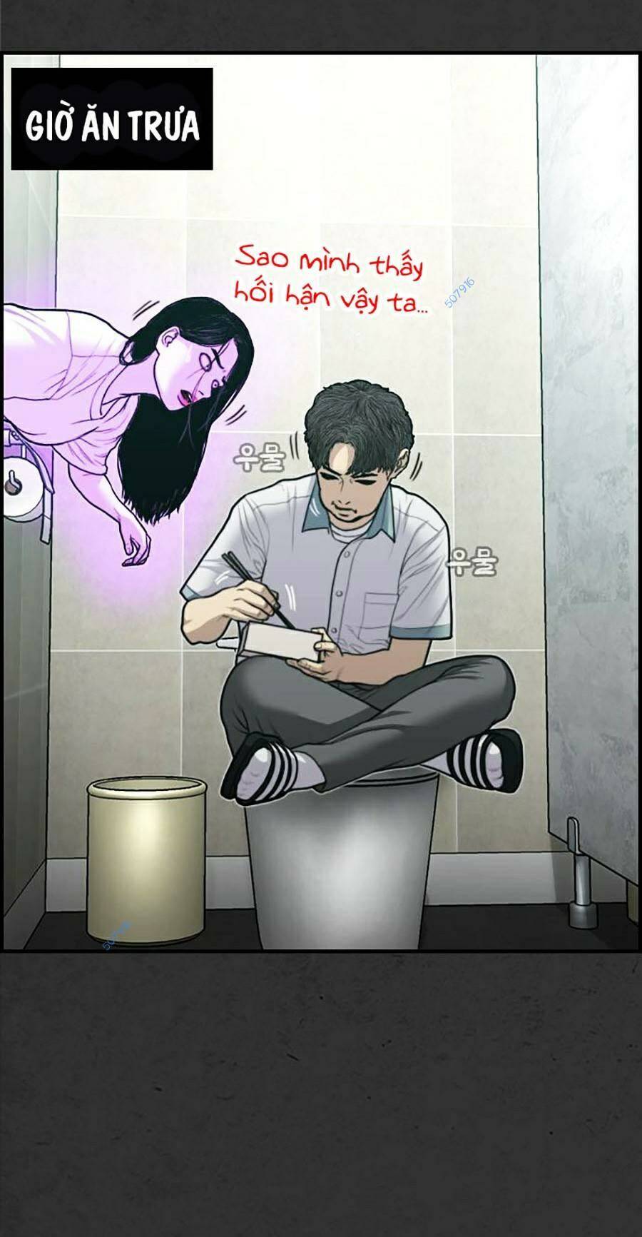 đi ngủ cùng ma chapter 8 16