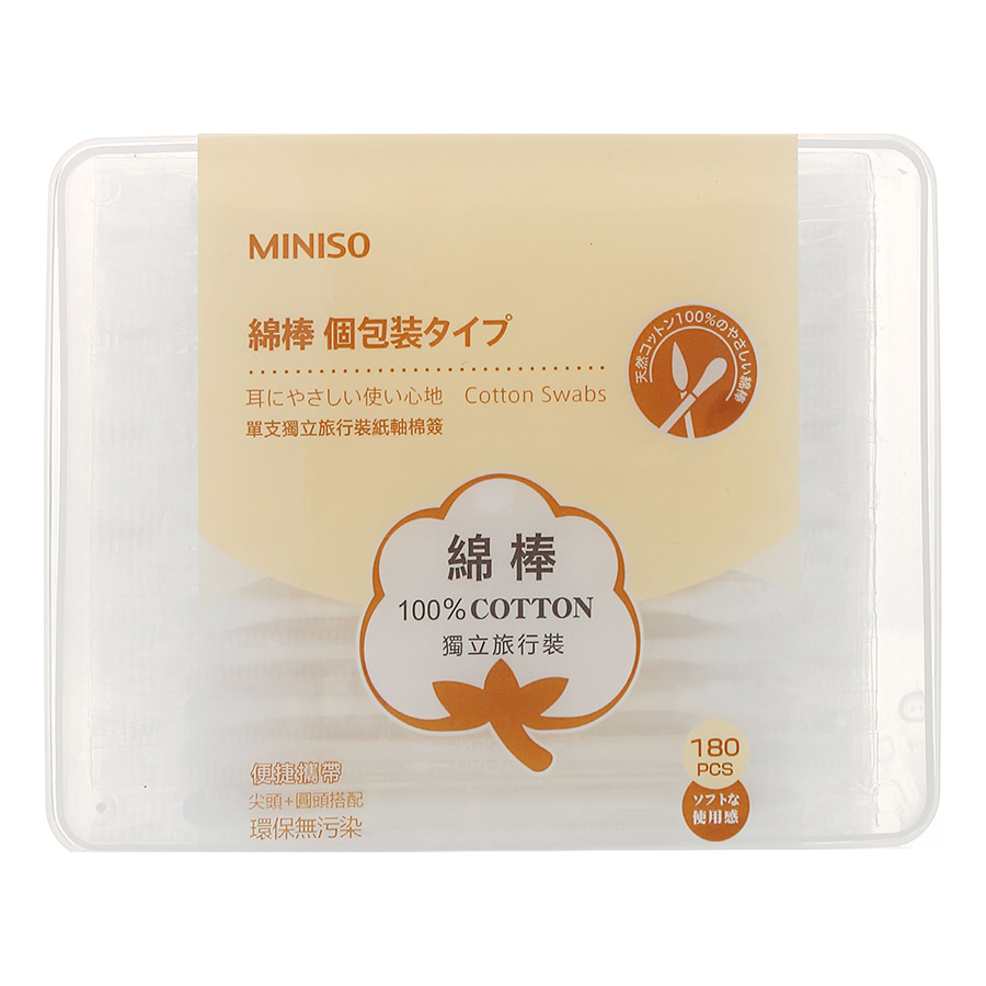 Tăm Bông Miniso 200030661 (180 Chiếc)