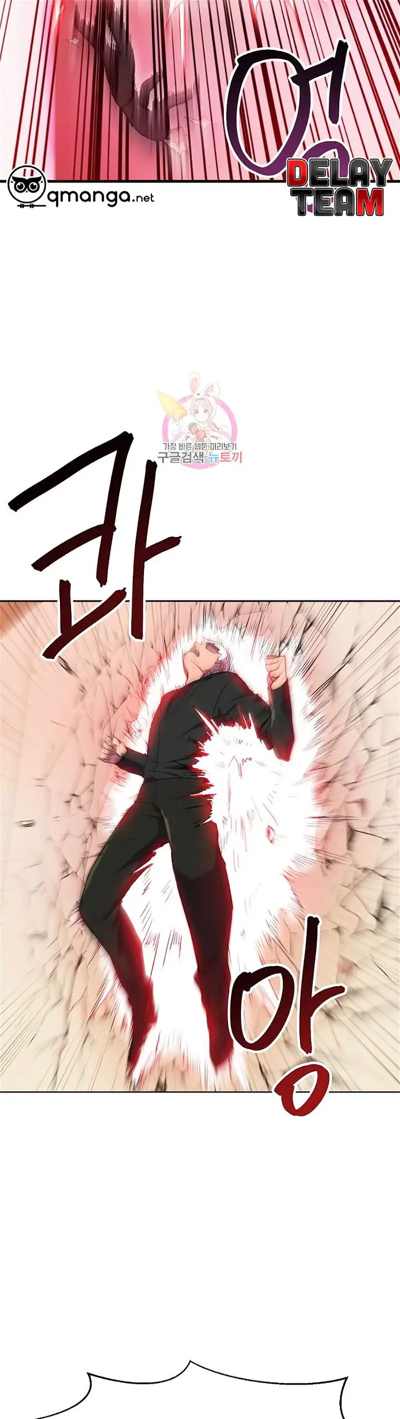 quản lý của siêu anh hùng chapter 22 33