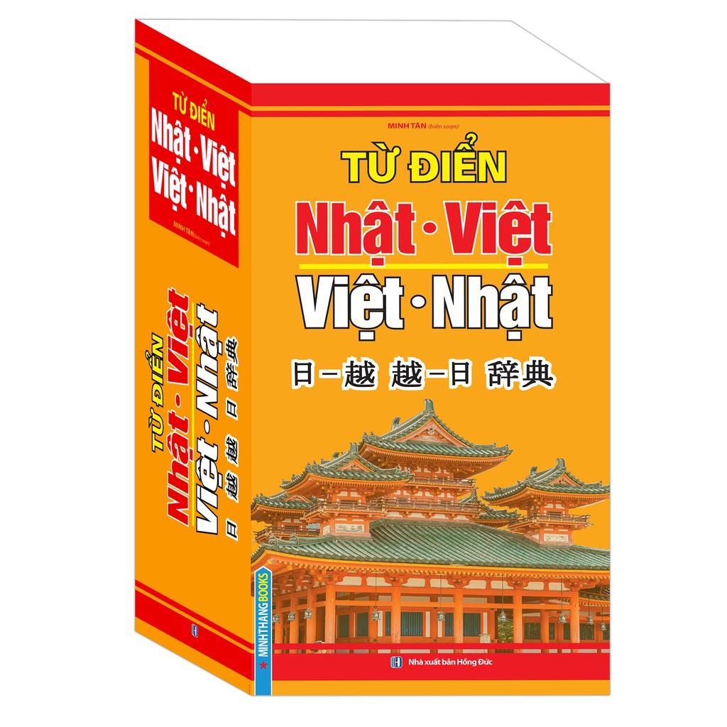 Hình ảnh Sách - Từ điển Nhật Việt - Việt Nhật (tái bản 2019) Tặng Kèm Bookmark