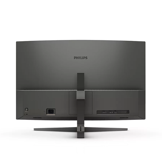 Màn Hình Cong Philips 325M2CRZ/70 31.5 inch ( 2K QHD/VA/165Hz/1ms/AMD FreeSync ) - Hàng Chính Hãng