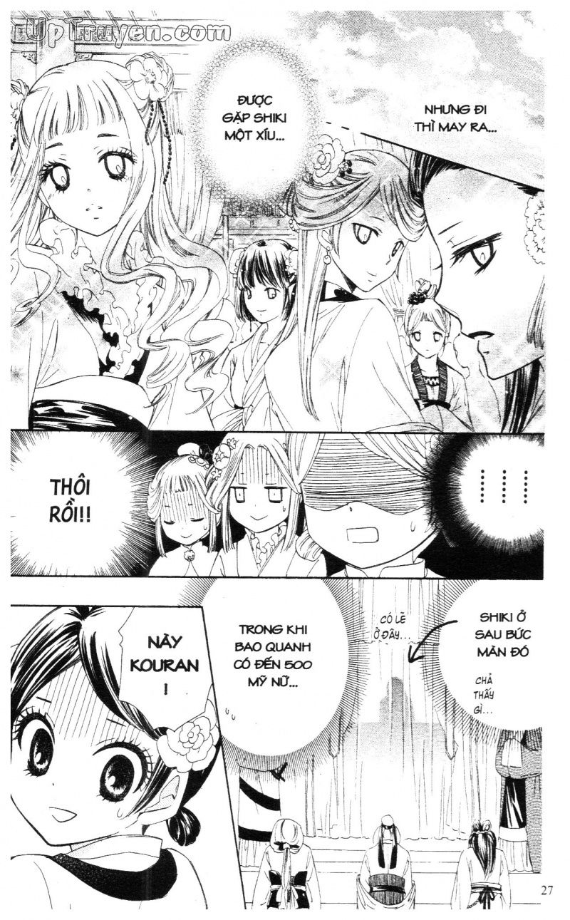 báu vật hoàng cung chapter 5 28