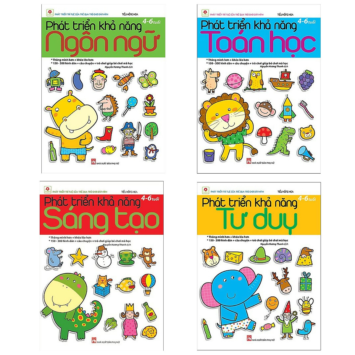 Sách- Combo Phát Triển Khả Năng Của Bé Từ 4-6 tuổi ( Trọn bộ 4 cuốn)