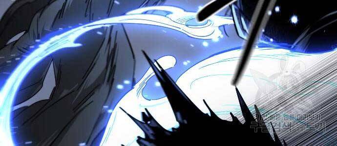 Hoa Sơn Tái Xuất chapter 72.5 5