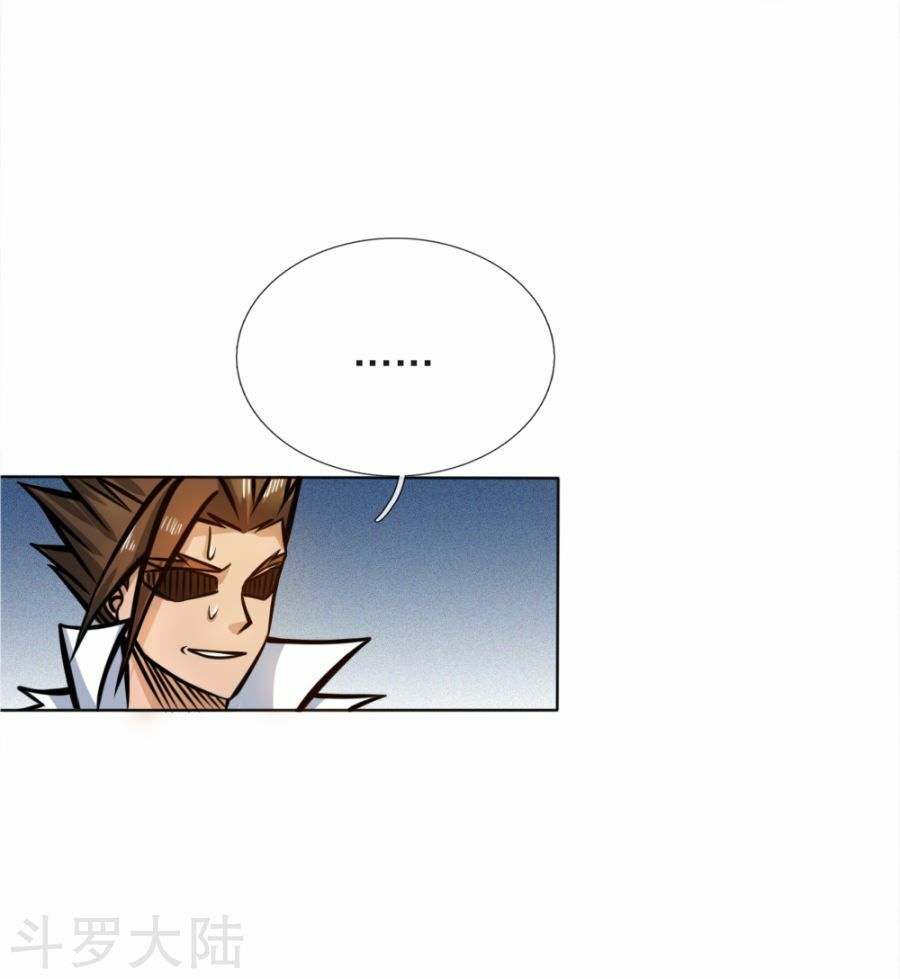 tuyệt thế binh vương chapter 50 12