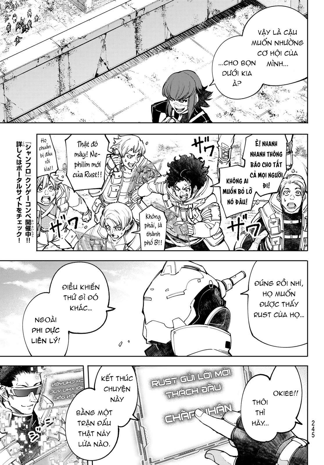 shangri-la frontier ~kusoge hunter, kamige ni idoman to su~ chapter 77 13