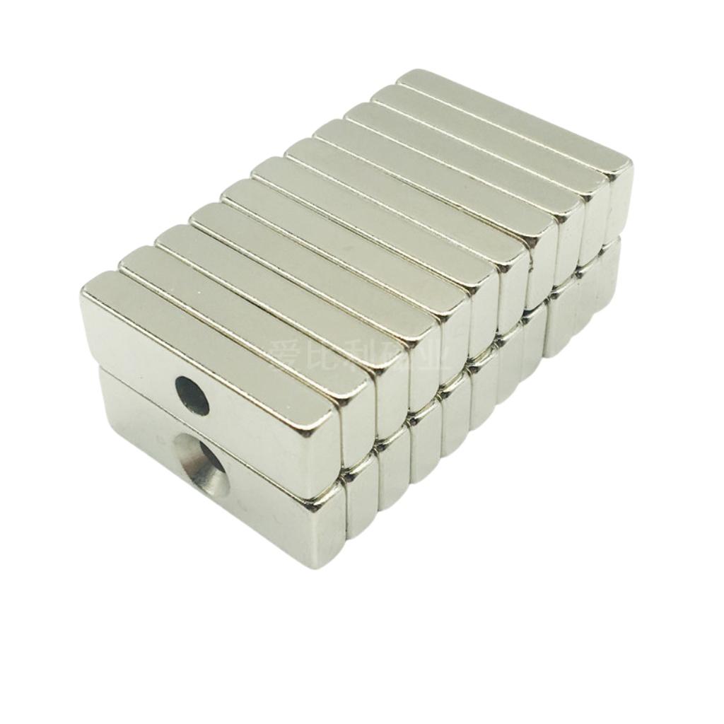 Nam châm đất hiếm 40x10x5 lỗ 5 , nam châm vĩnh cửu siêu từ tính