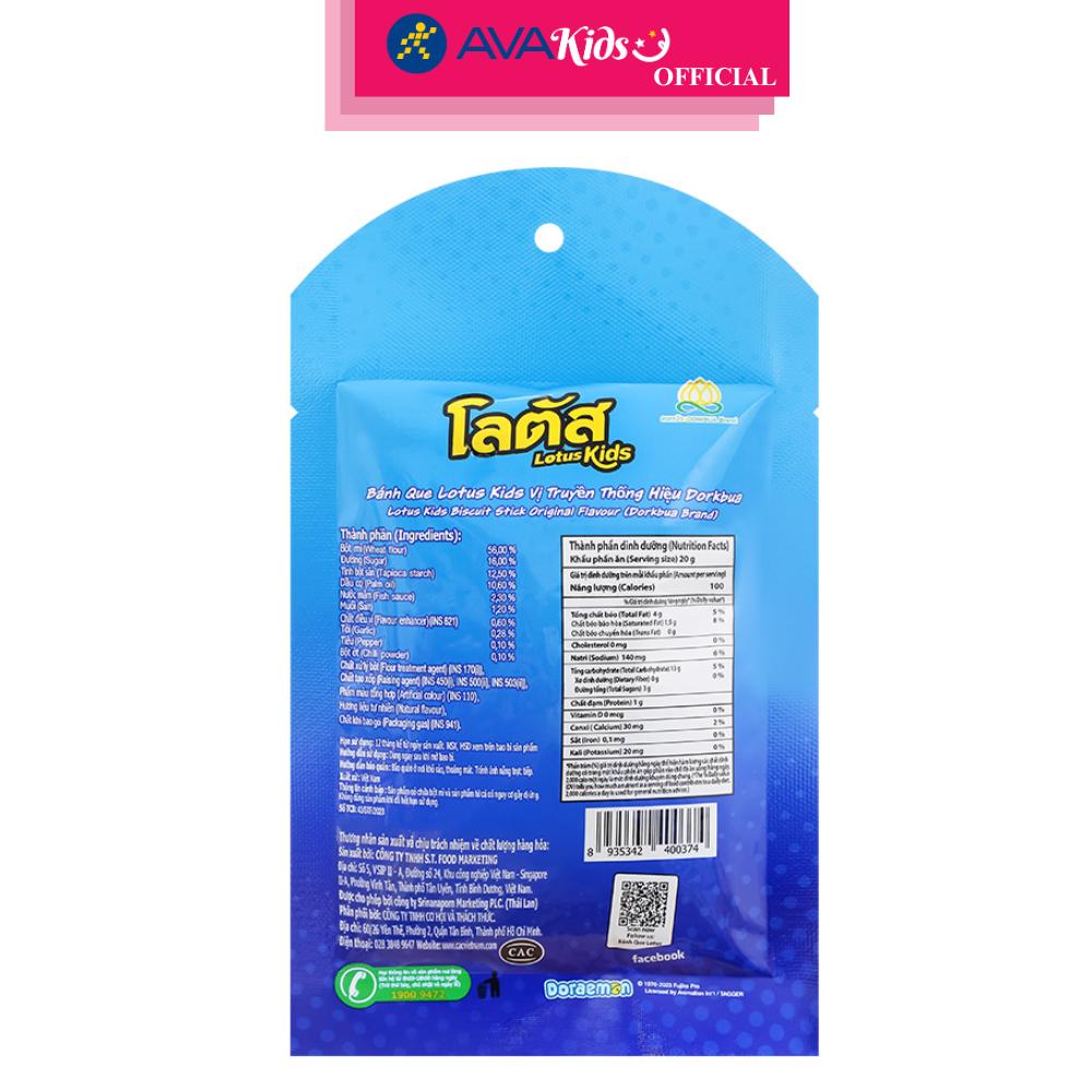 Bánh que Dorkbua Lotus Kids vị truyền thống gói 20g (từ 2 tuổi) - Giao bao bì ngẫu nhiên