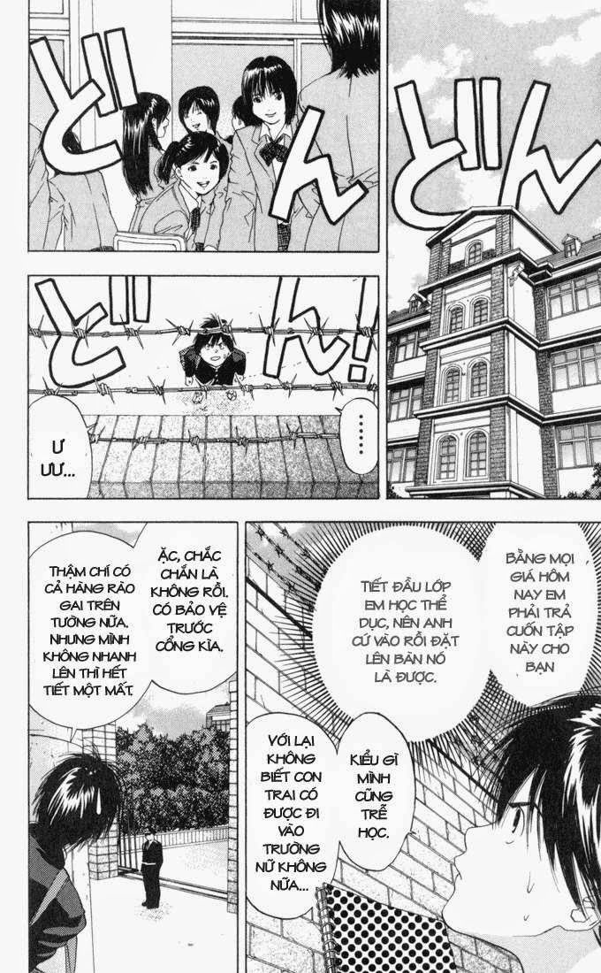 quần lót dâu tây - east side story chapter 58 14