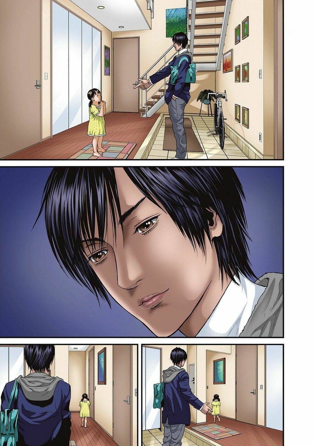 inu yashiki chapter 85.1 7