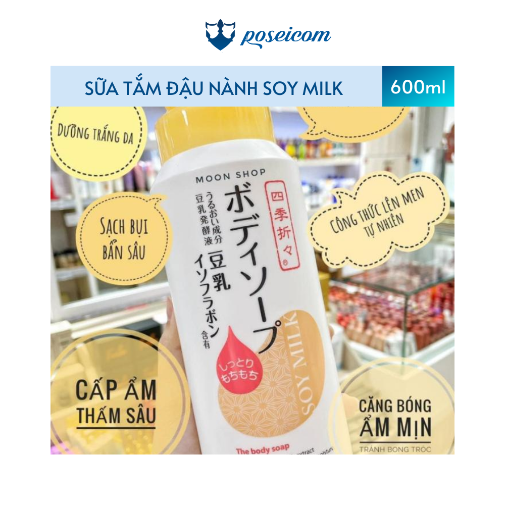 Sữa Tắm Đậu Nành SHIKIORIORI SOY MILK Chai 600ml 4513574028104