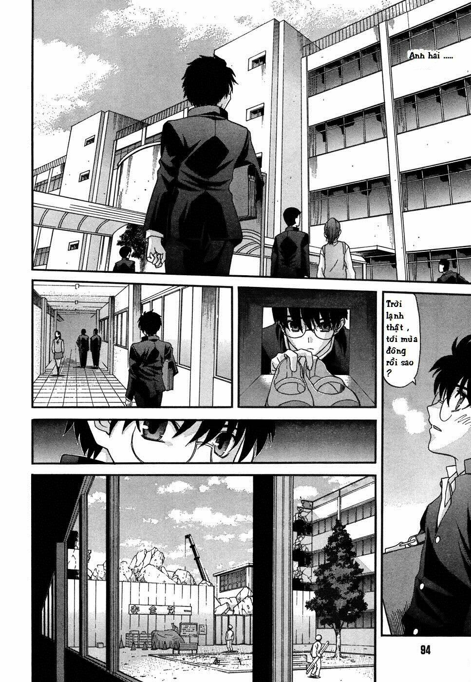 lunar legend tsukihime chapter 72 19