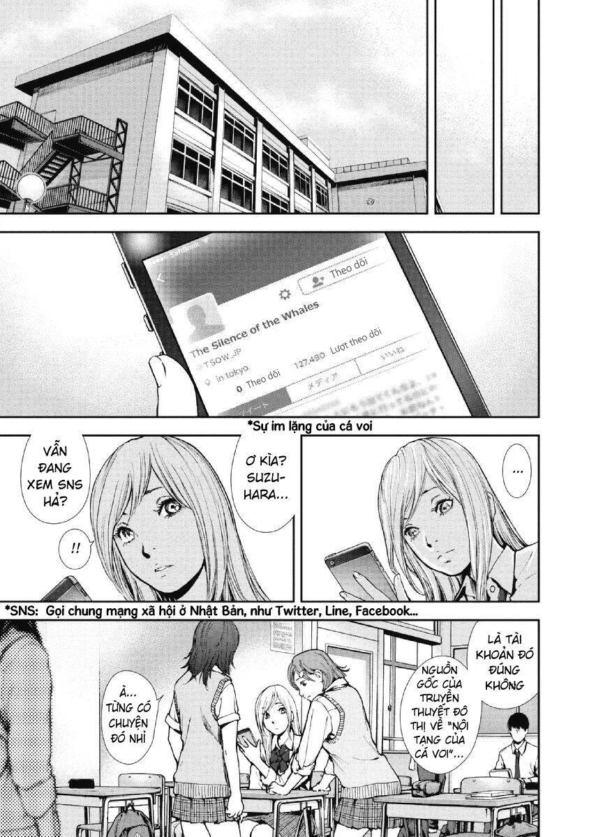 Gift ± chapter 90 17