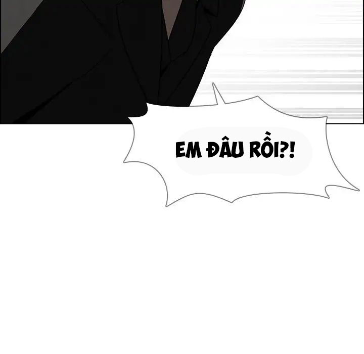 rain curtain chapter 34 122