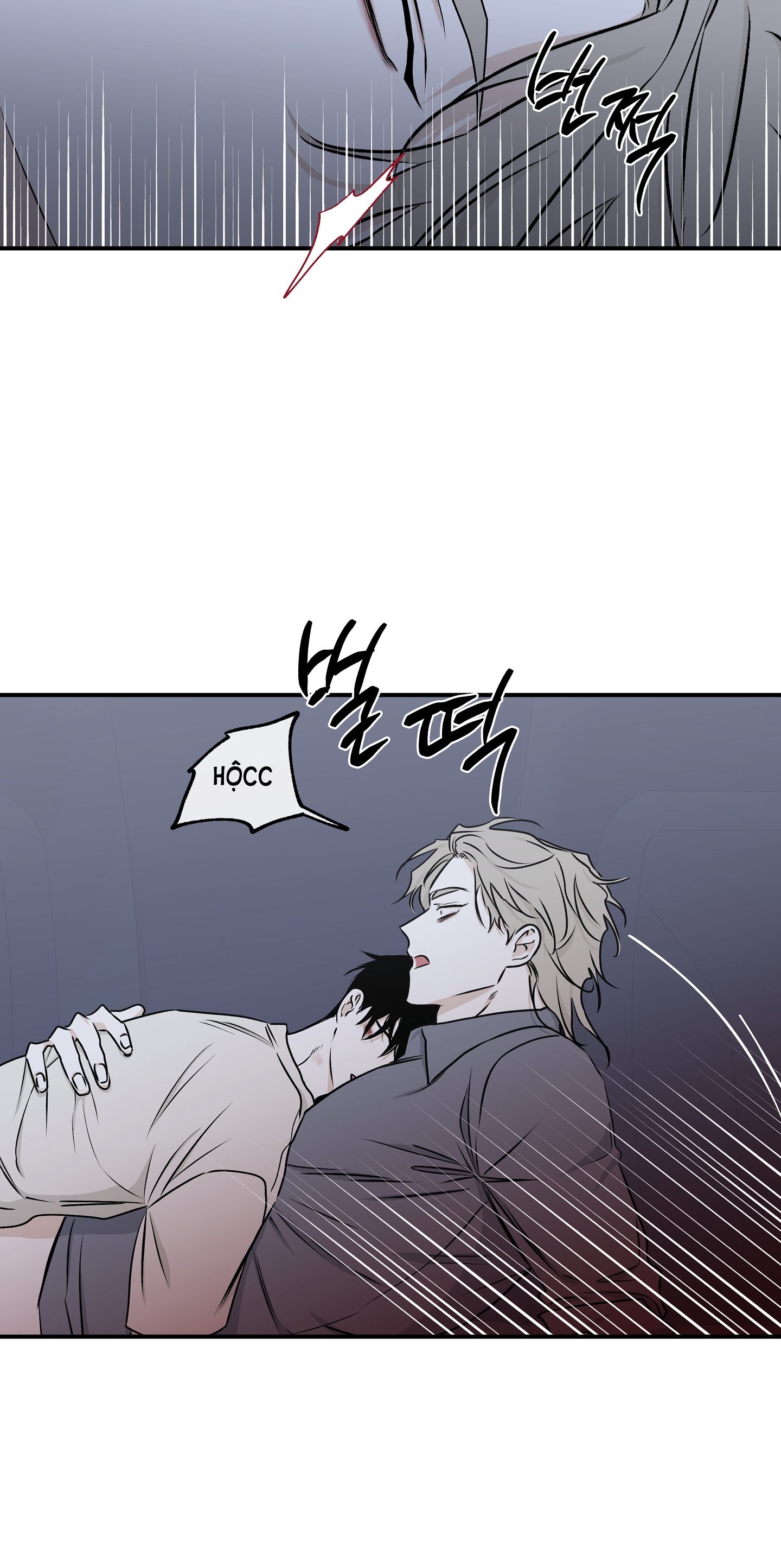 đêm bên bờ biển chapter 57 4