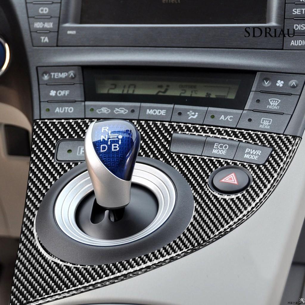 Bộ 2 Miếng Dán Trang Trí Nội Thất Xe Ô Tô Toyota Prius