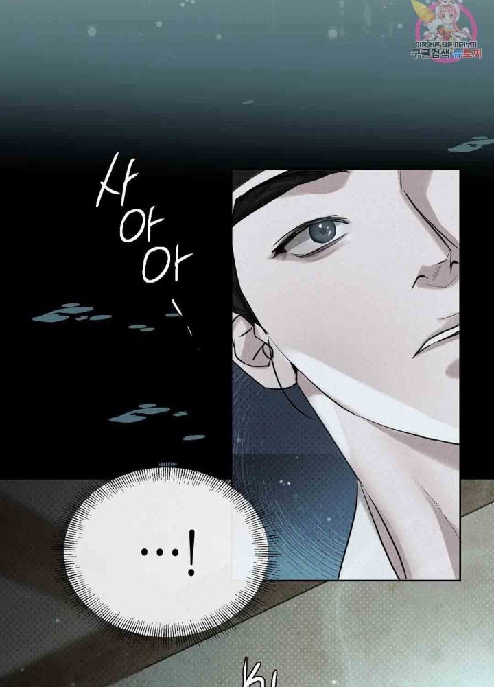 mũ quan yêu tinh chapter 3 38