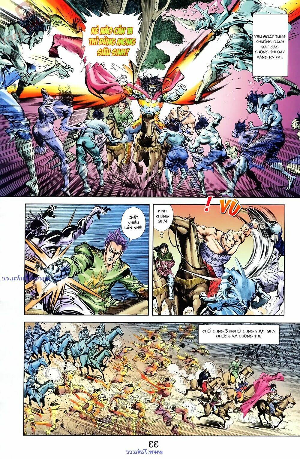 thiên tử truyền kỳ 1 - cơ phát khai chu bản chapter 76 17