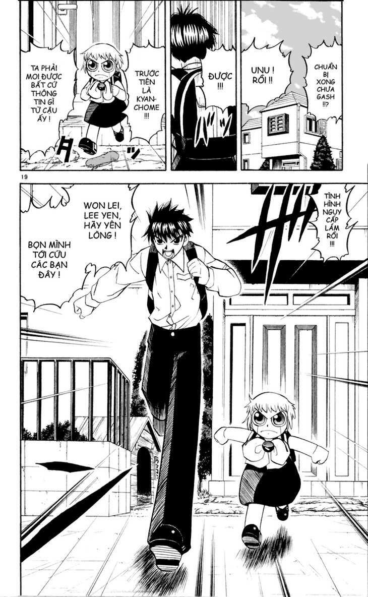 konjiki no gash!! chapter 188 20