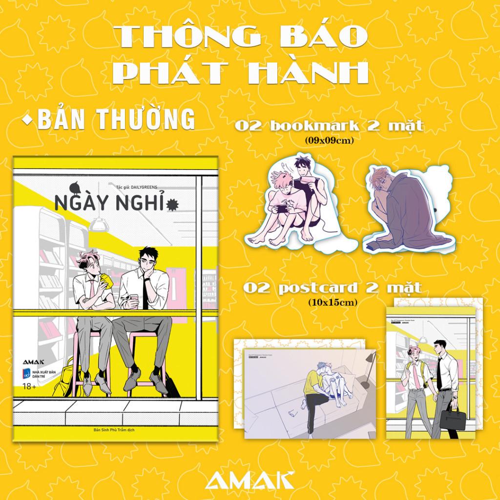 Ngày nghỉ - truyện manhua in màu - Amak