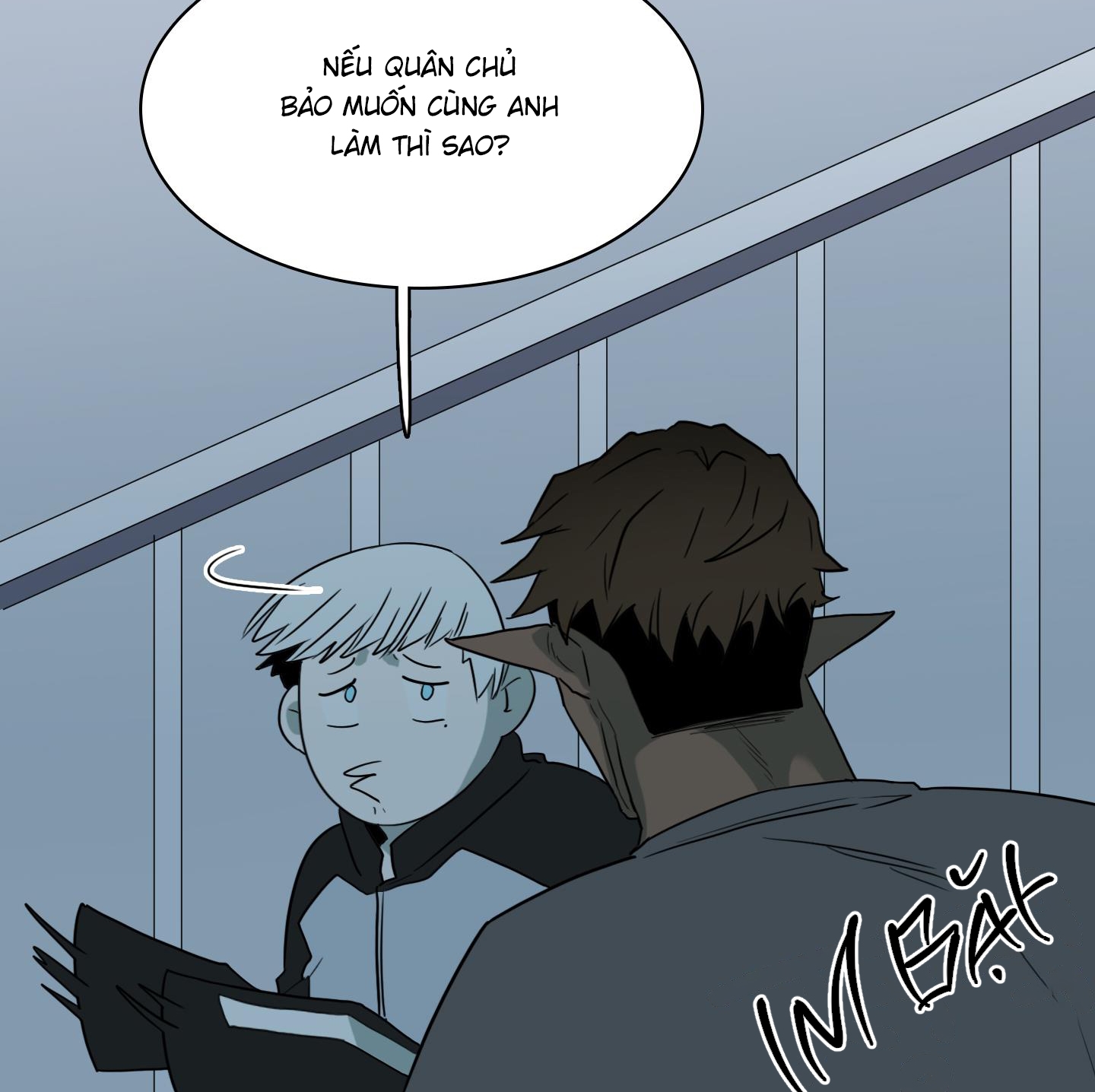 dear door chapter 146 130