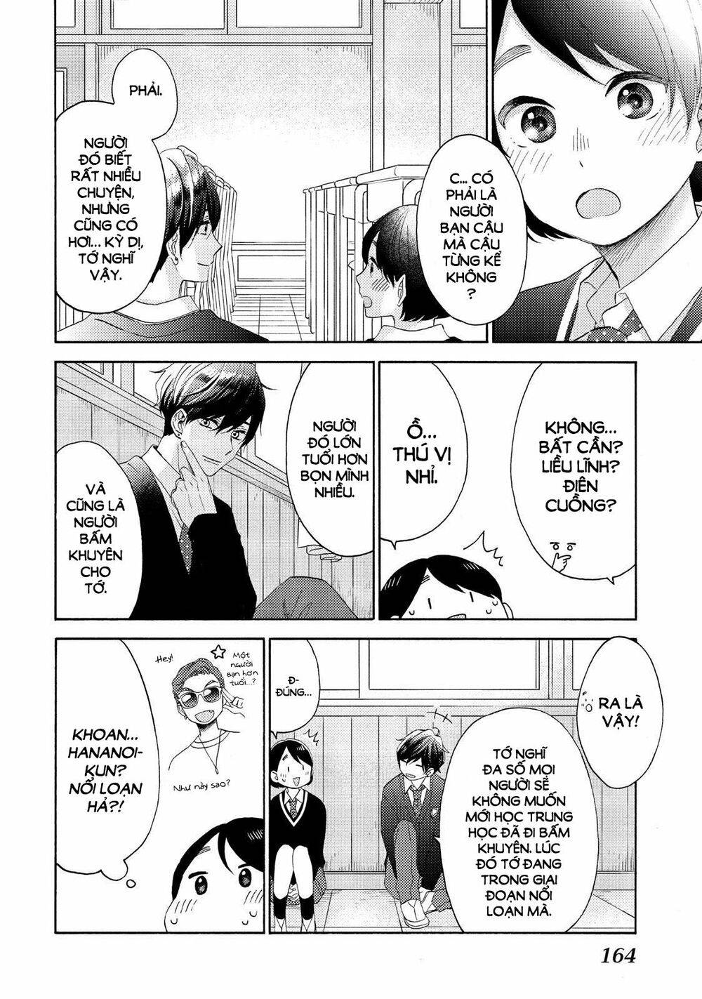 hananoi-kun to koi no yamai chapter 20 24