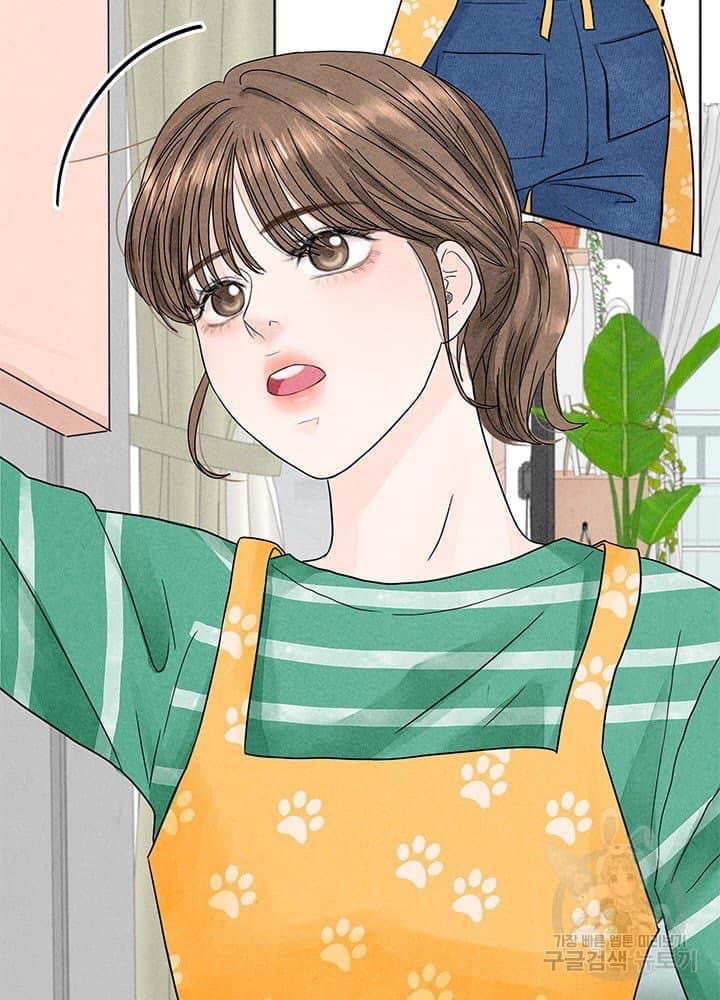 bốn cách cứu rỗi một người vợ chapter 1.1 15