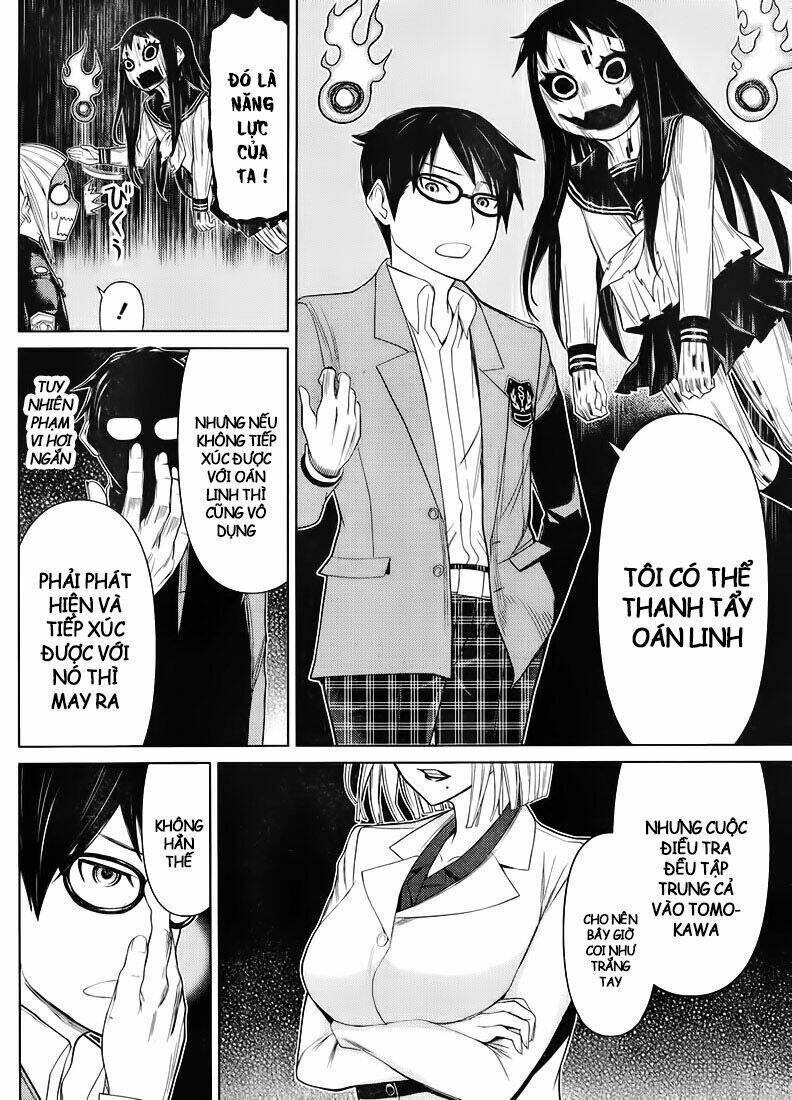 kako to nise tantei chapter 18 5