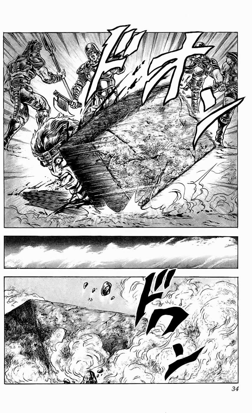 bắc đẩu thần quyền chapter 109 7