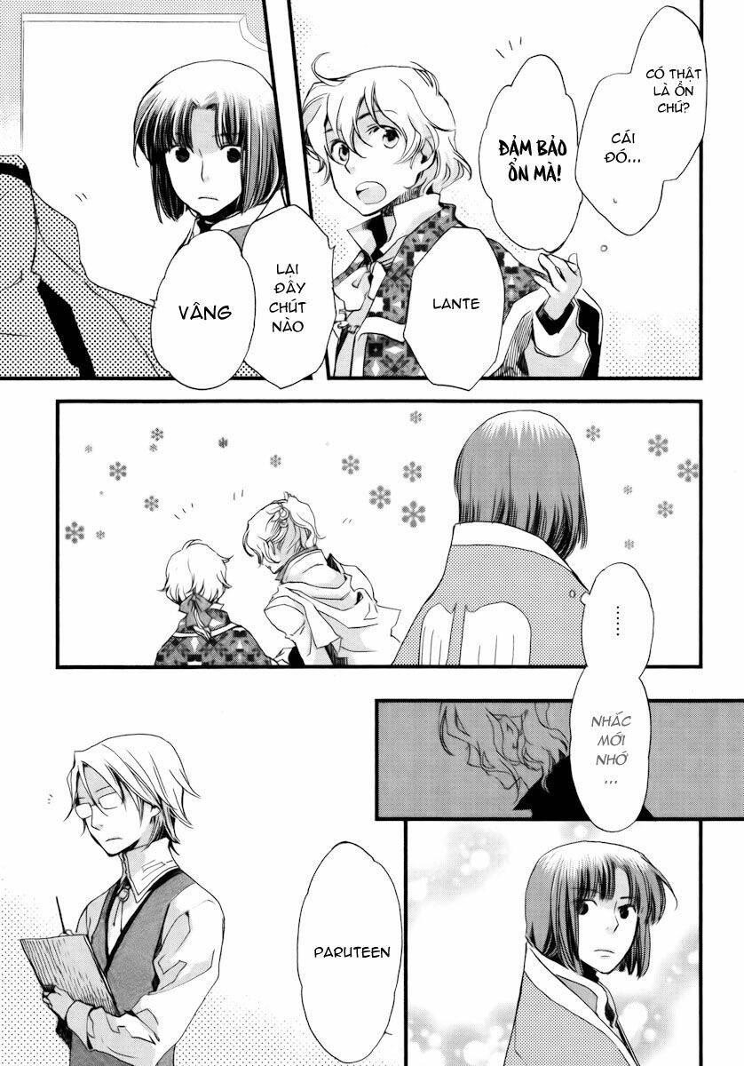 aruosumente chapter 10 22