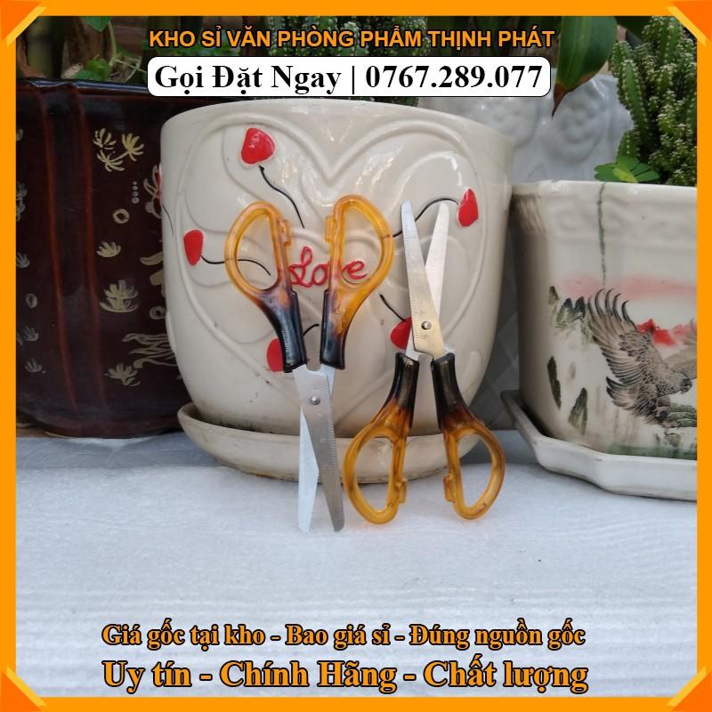 Kéo thủ công/ Kéo cán nâu / Kéo cắt văn phòng/ Kéo cắt giấy loại nhỏ, loại lớn