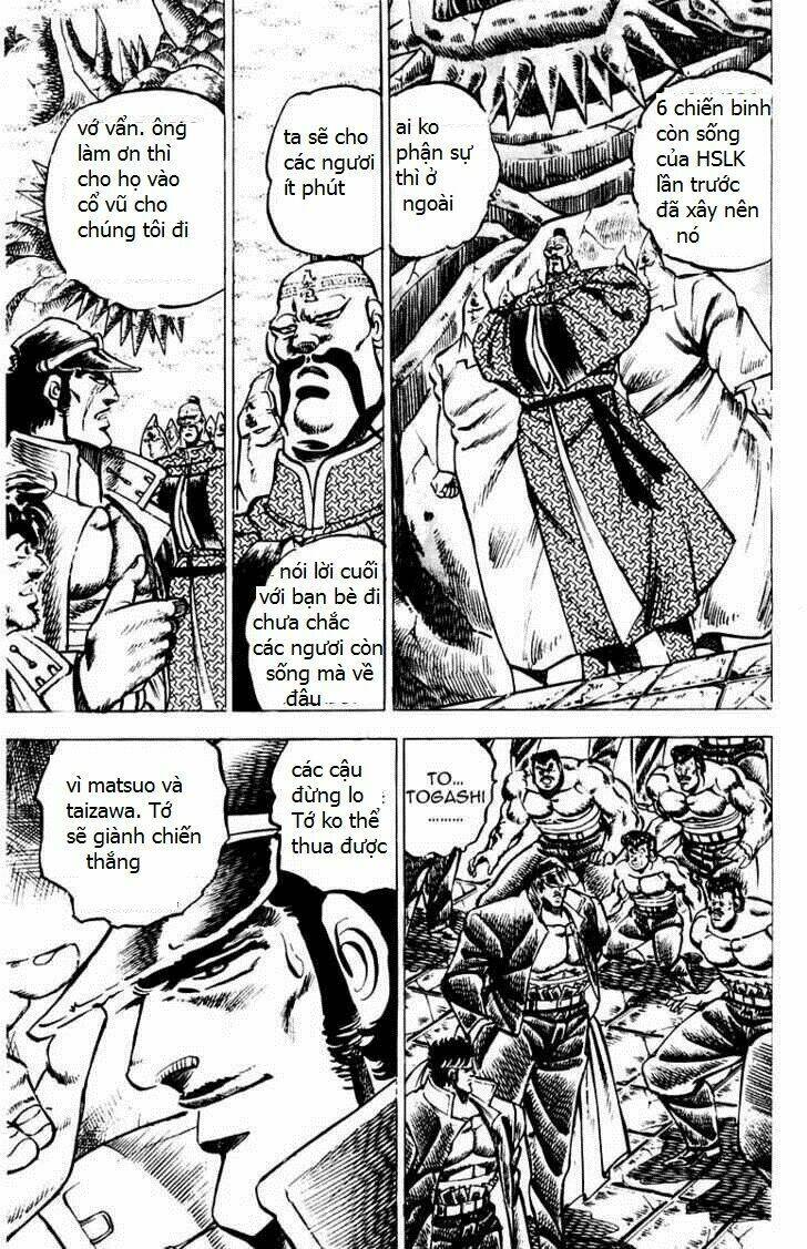 sakigake!! otokojuku chapter 65 2