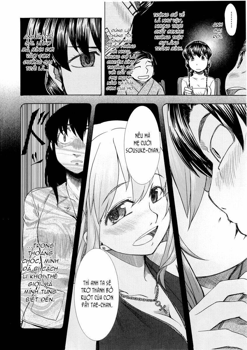 otaku no musume-san chapter 41 25