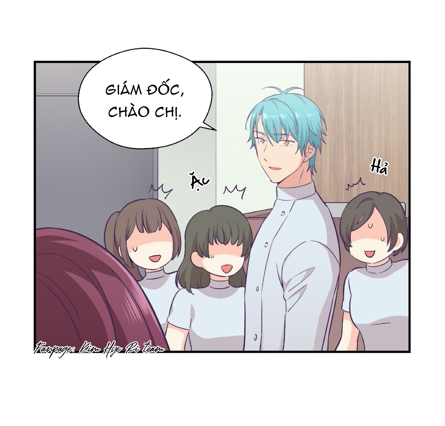 mềm mại tan chảy chapter 11.1 9