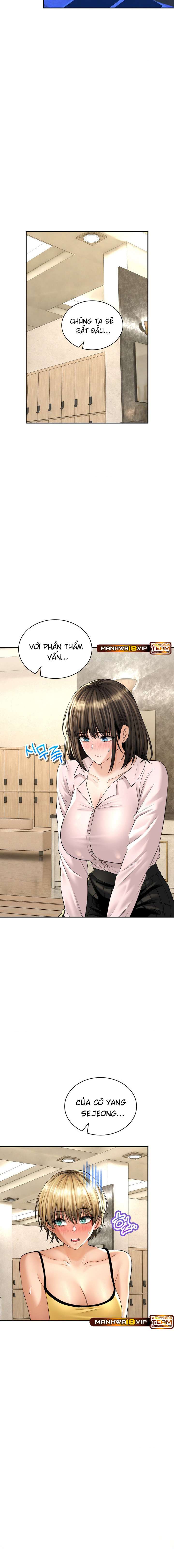 thảo dược mê tình chapter 32 4