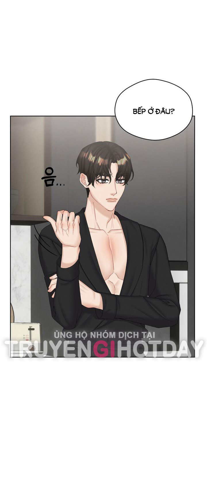 Trò Chơi Giữa Hai Người chapter 19.1 - Trang 20