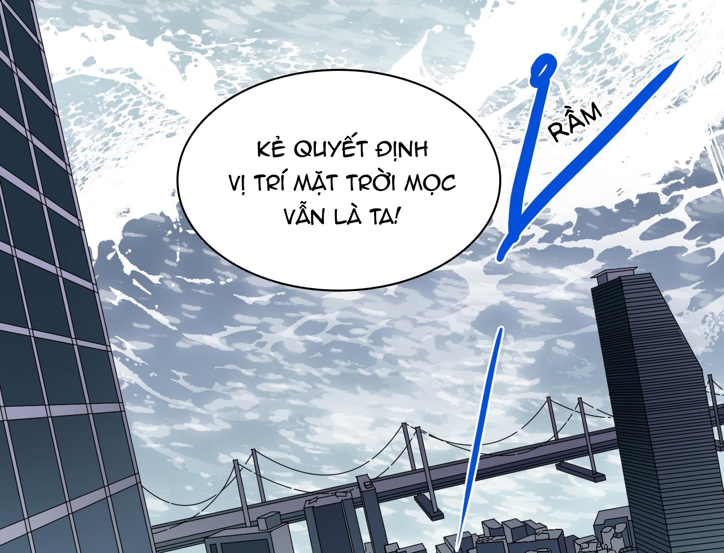 dear door chapter 124 116