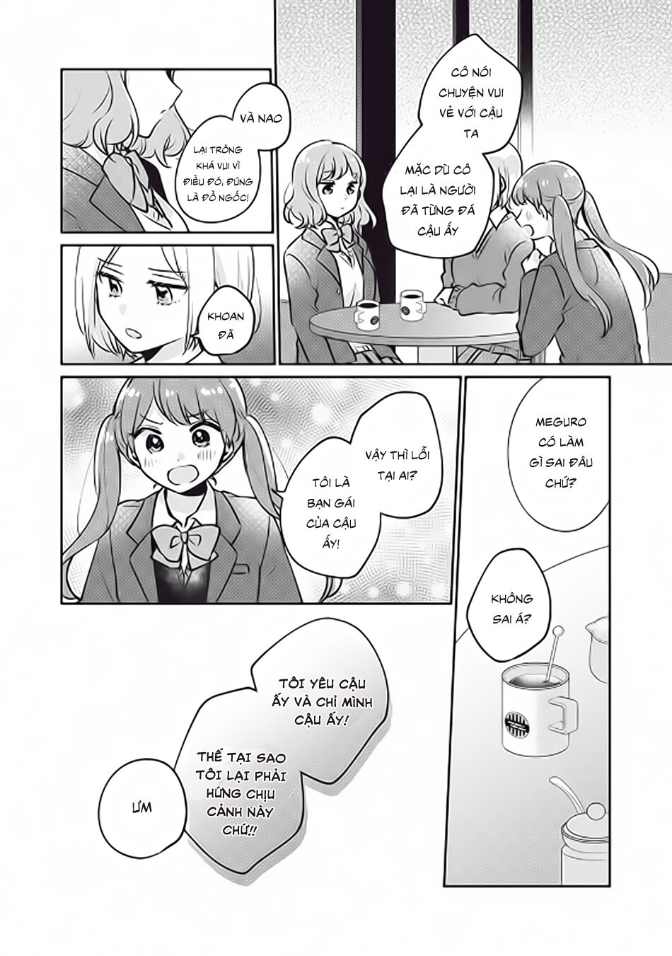 it's not meguro-san's first time chapter 28 10