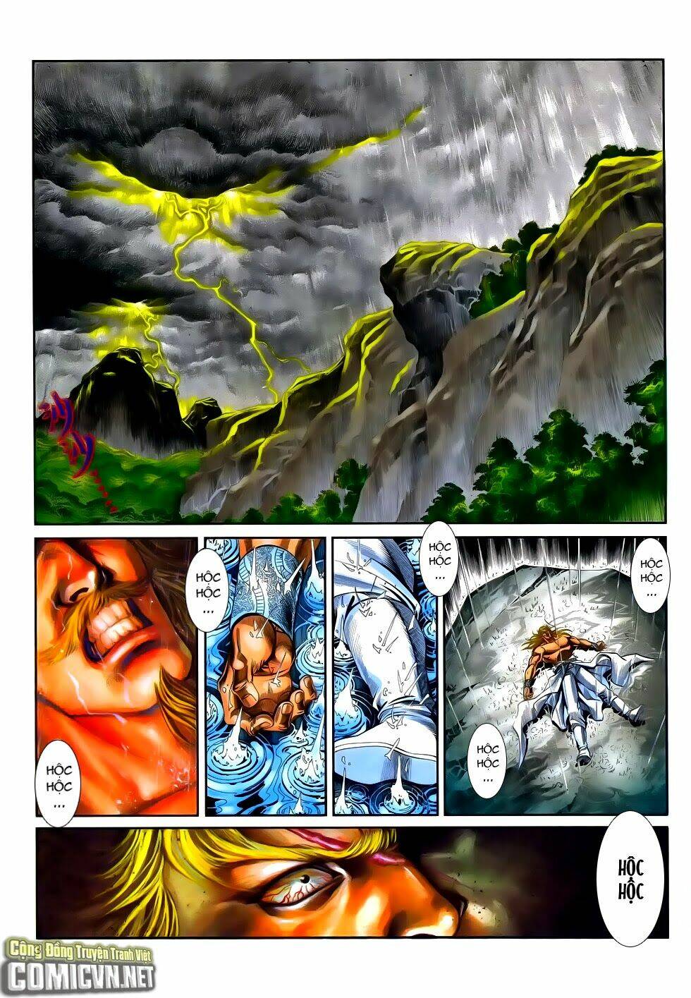 long hổ phong bạo chapter 1 3