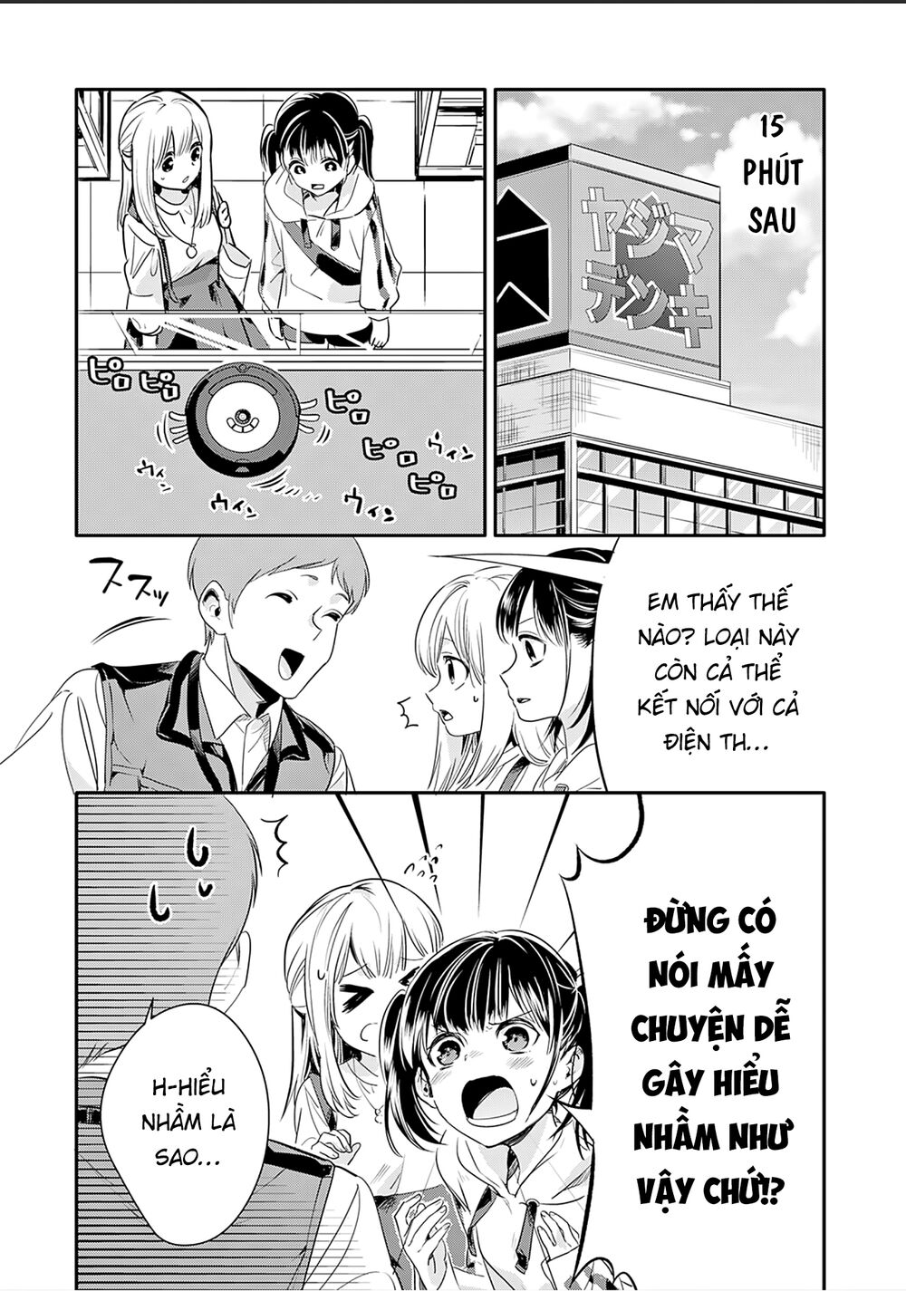 oji-san ga joshi●sei ni warui koto wo oshieru hanashi chapter 8 8
