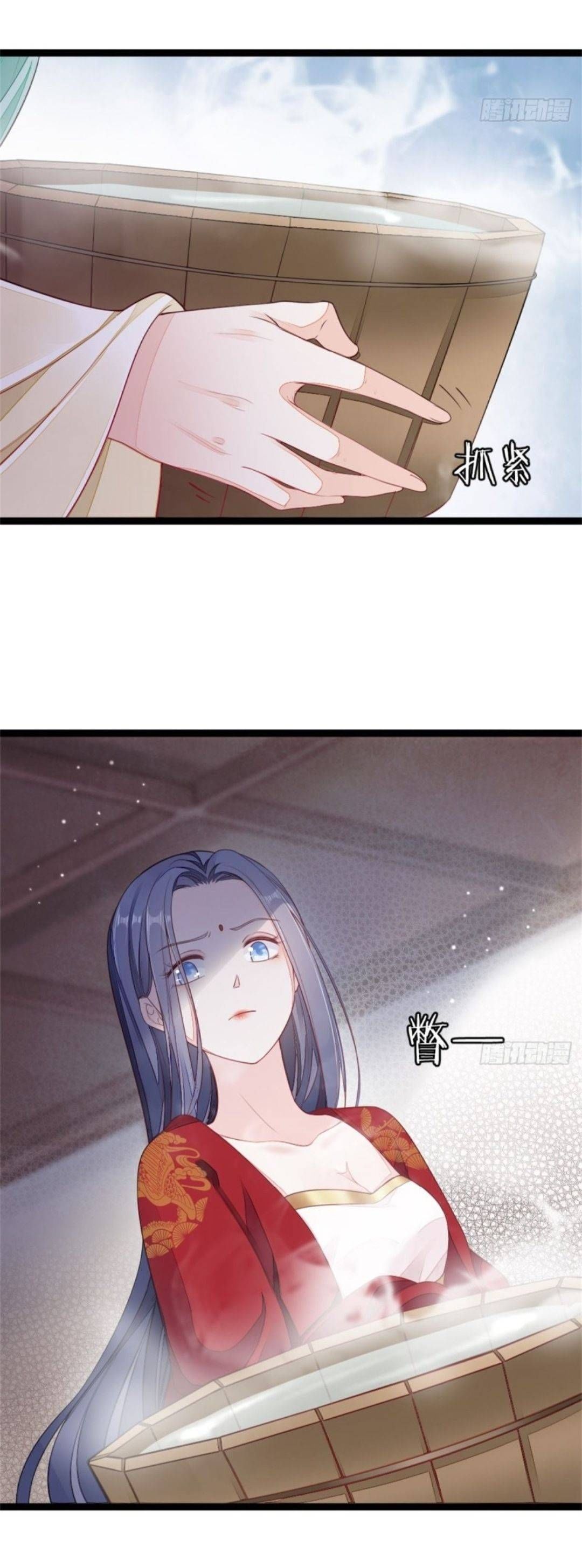 xuyên không chi viện : ác nữ phản diện muốn tẩy trắng chapter 7 15