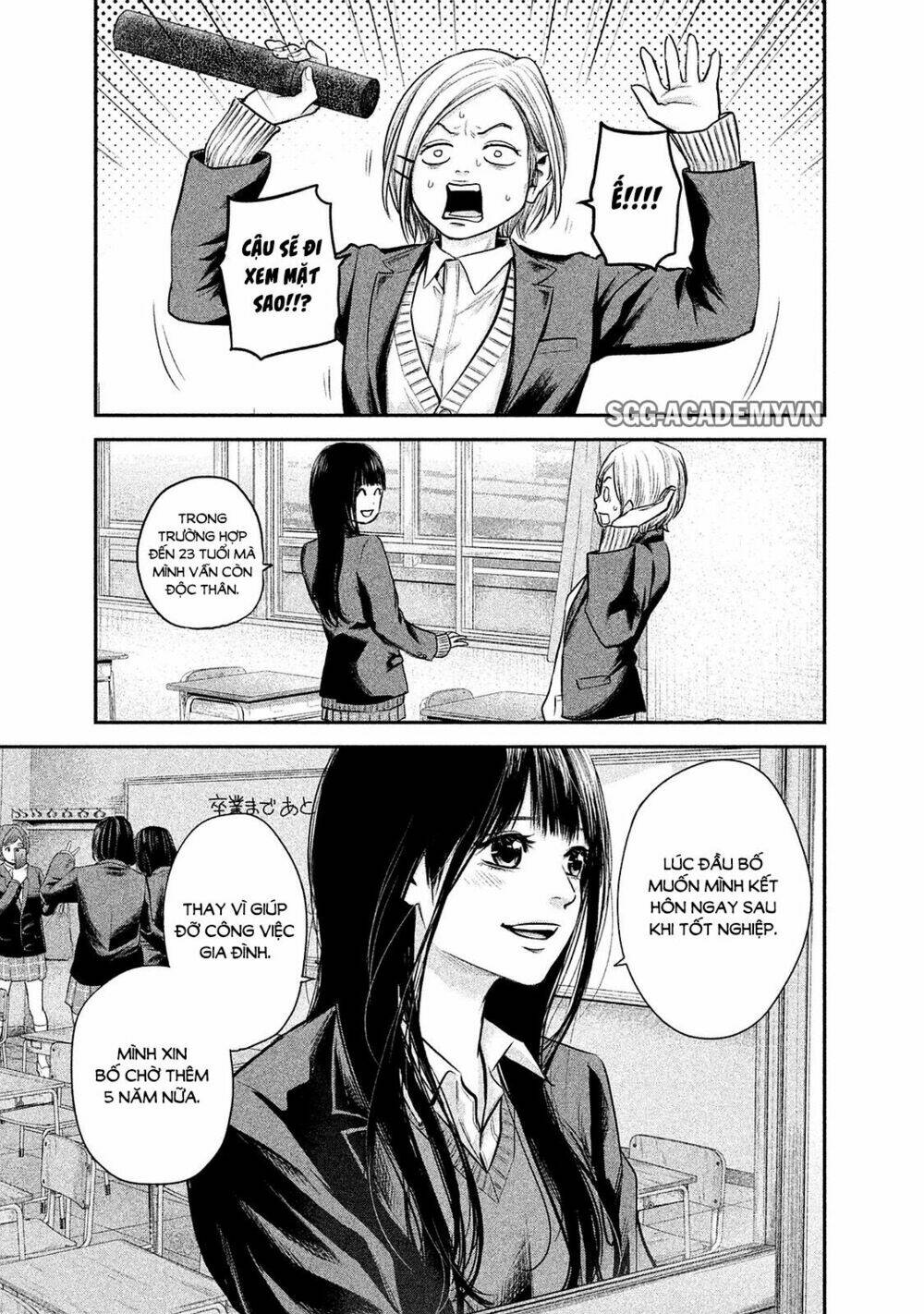 đạo luật nhiều vợ chapter 113 7