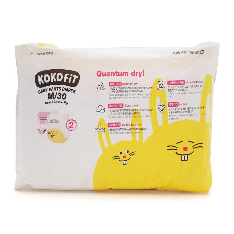 Tã Quần KOKOFiT Hàn Quốc Size M (Thỏ) 30 Miếng/Bịch Cho Bé Từ 5 - 9kg