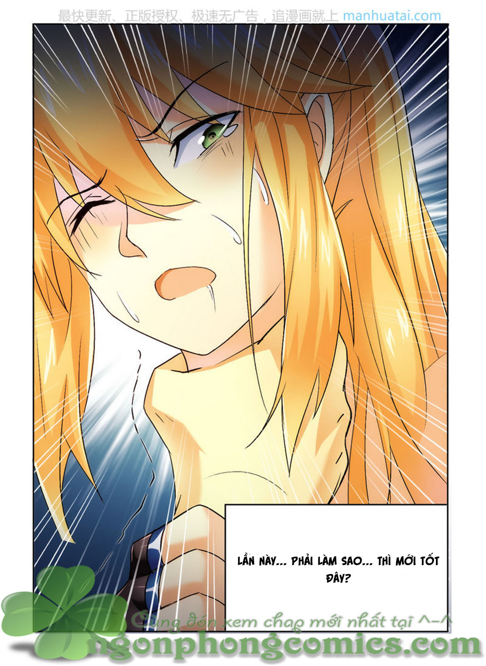 phúc hắc tổng tài đừng tới đây chapter 4 22