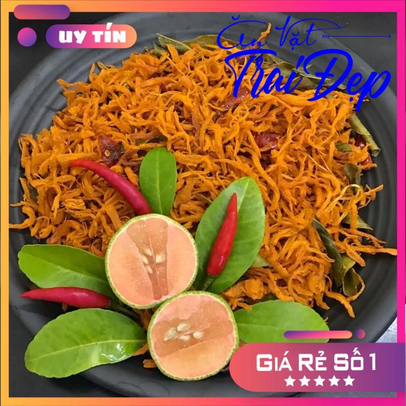100G GIÁ SỈ KHÔ GÀ LÁ CHANH THƯỢNG HẠNG SIÊU NGON - TRAI ĐẸP SNACK